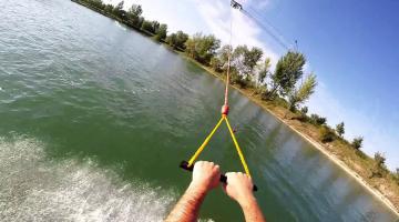 Hungarian Westside Cable Park (Wakeboard pálya), Ikrény (thumb)